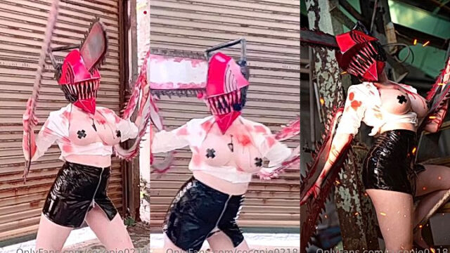 Big tits with pasties CocoPie cosplay leaked onlyfans