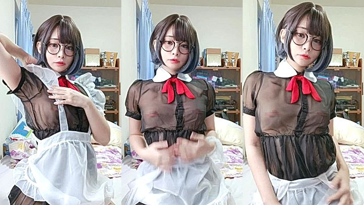 cute asian slut Meenfox onlyfans tease video